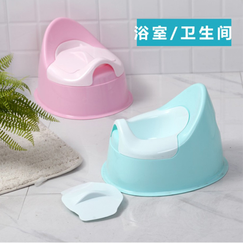 Childrens Small Baby Toilet