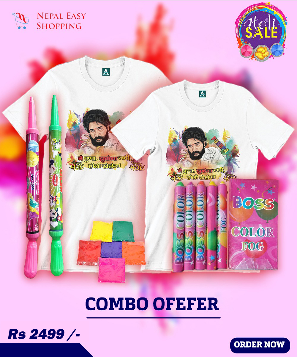 Happy Holi "Pushpa" Theme T-shirts, Sprayers and Color Combo